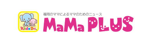 ママプラス